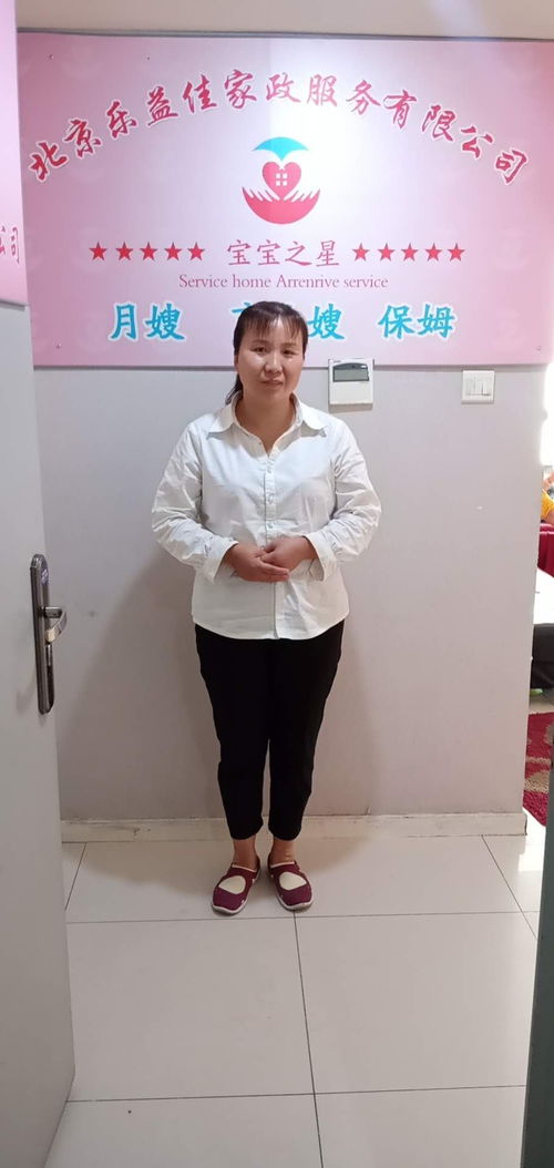 真武廟附近家政服務(wù)指南 專(zhuān)業(yè)育兒嫂與全方位家政解決方案