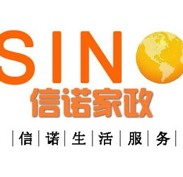 杭州家政市場(chǎng)與鐘點(diǎn)工現(xiàn)狀分析